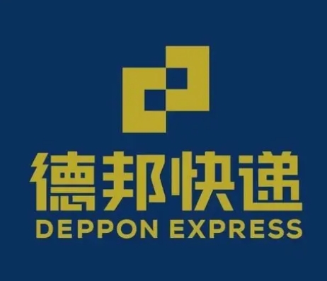 诏安德邦快递