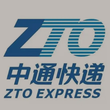 诏安中通快递
